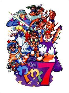 Waku Waku 7