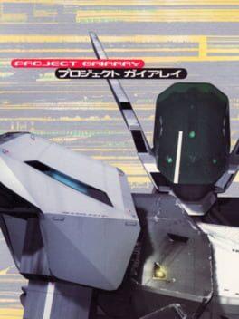 Project Gaiaray