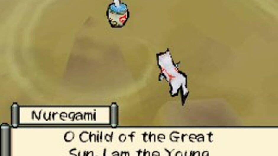 Ōkamiden screenshot 1