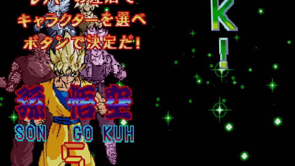 Dragon Ball Z: V.R.V.S. screenshot 2