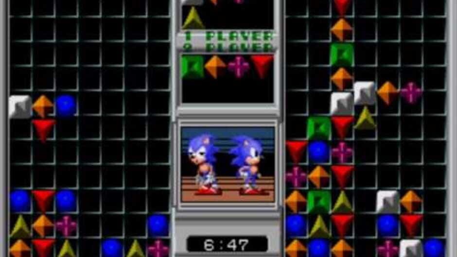 Sonic Eraser screenshot 1