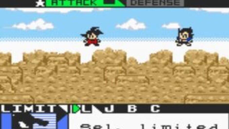Dragon Ball Z: Legendary Super Warriors screenshot 1