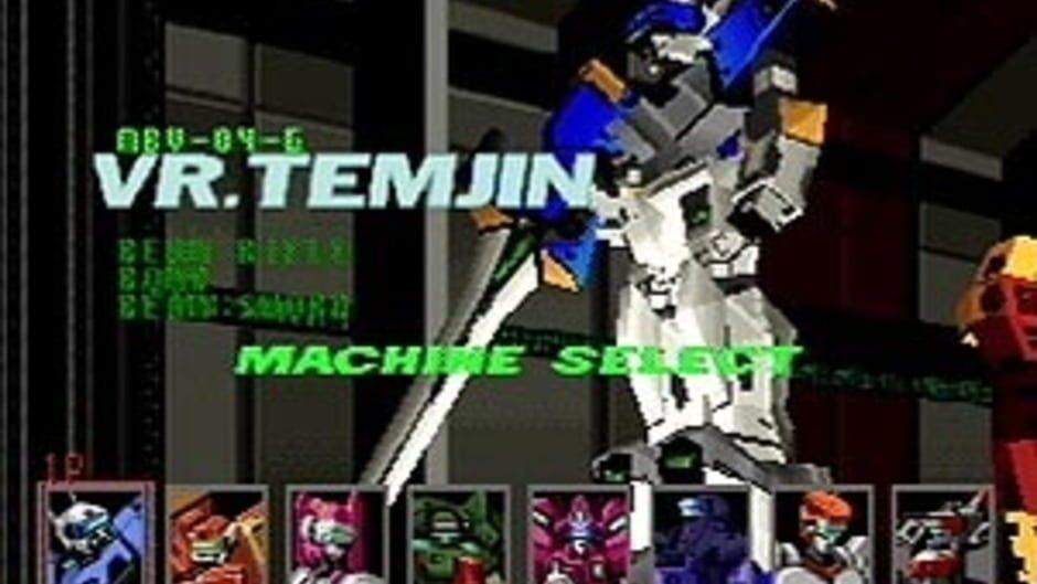 Cyber Troopers Virtual-On screenshot 2