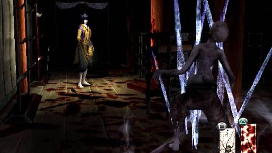 Kuon screenshot 3