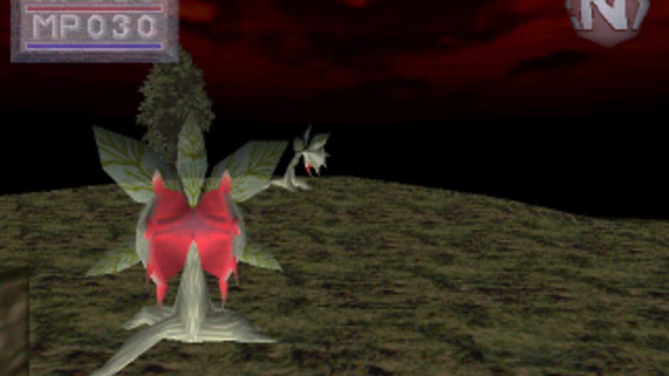 King's Field II screenshot 2
